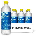 VitaminWellSport002-001.webp